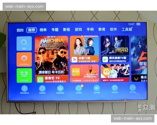 动态插播广告技术应用 在不影响体验前提下提升填充率