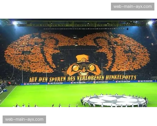 伊蒂哈德球场展示TIFO，庆祝俱乐部成立122周年