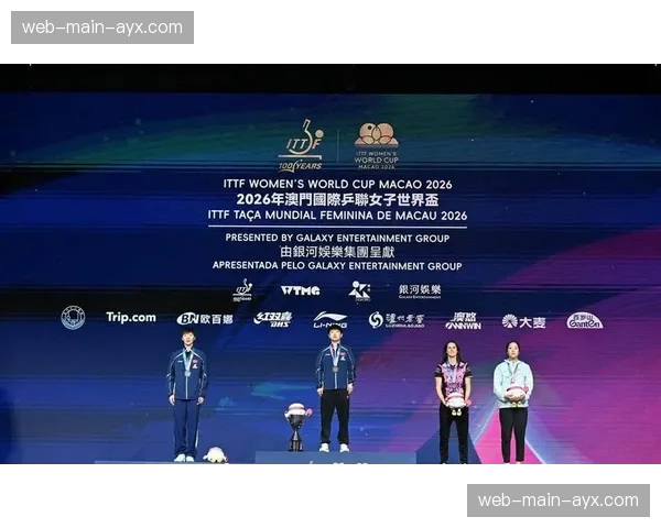 孙颖莎实现澳门世界杯女单三连冠创历史纪录 孙颖莎实现澳门世界杯女单三连冠创历史纪录